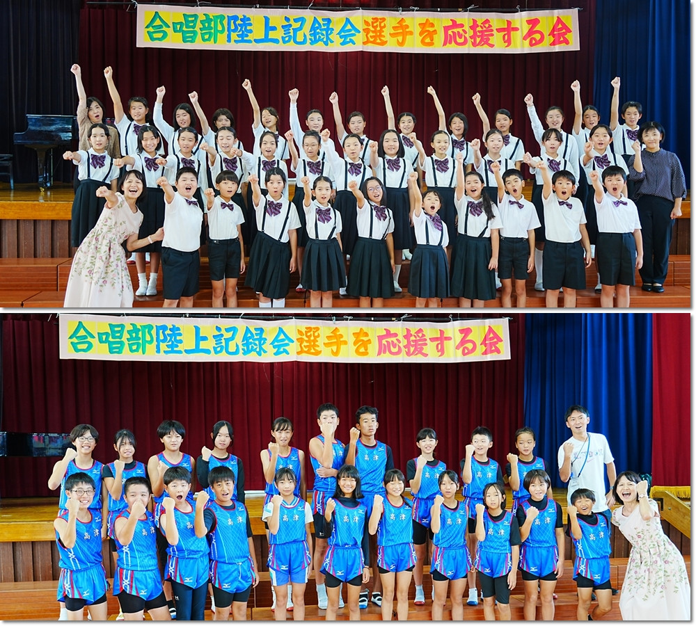 071006　壮行会５
