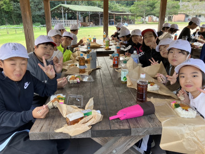 0113EDBB-950B-4208-920D-A2B1867ABD31