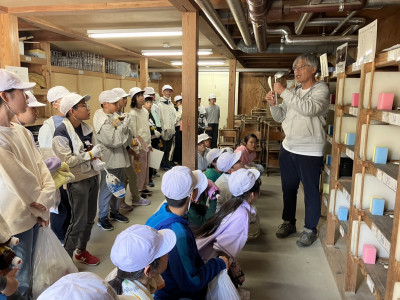 2C98CF44-3705-4EB4-A8F9-85F46F69789F