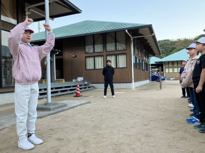 E55D2424-26D9-4A9E-B3A0-139D944B529E