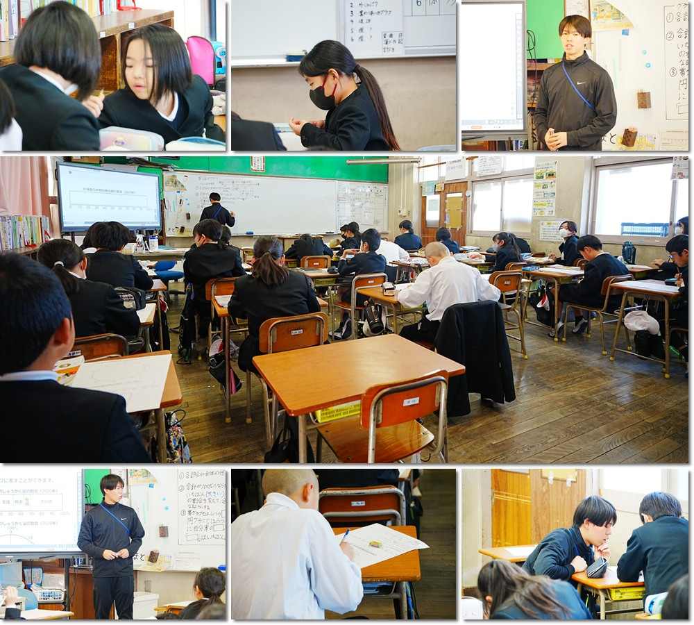 0126　授業風景５年１