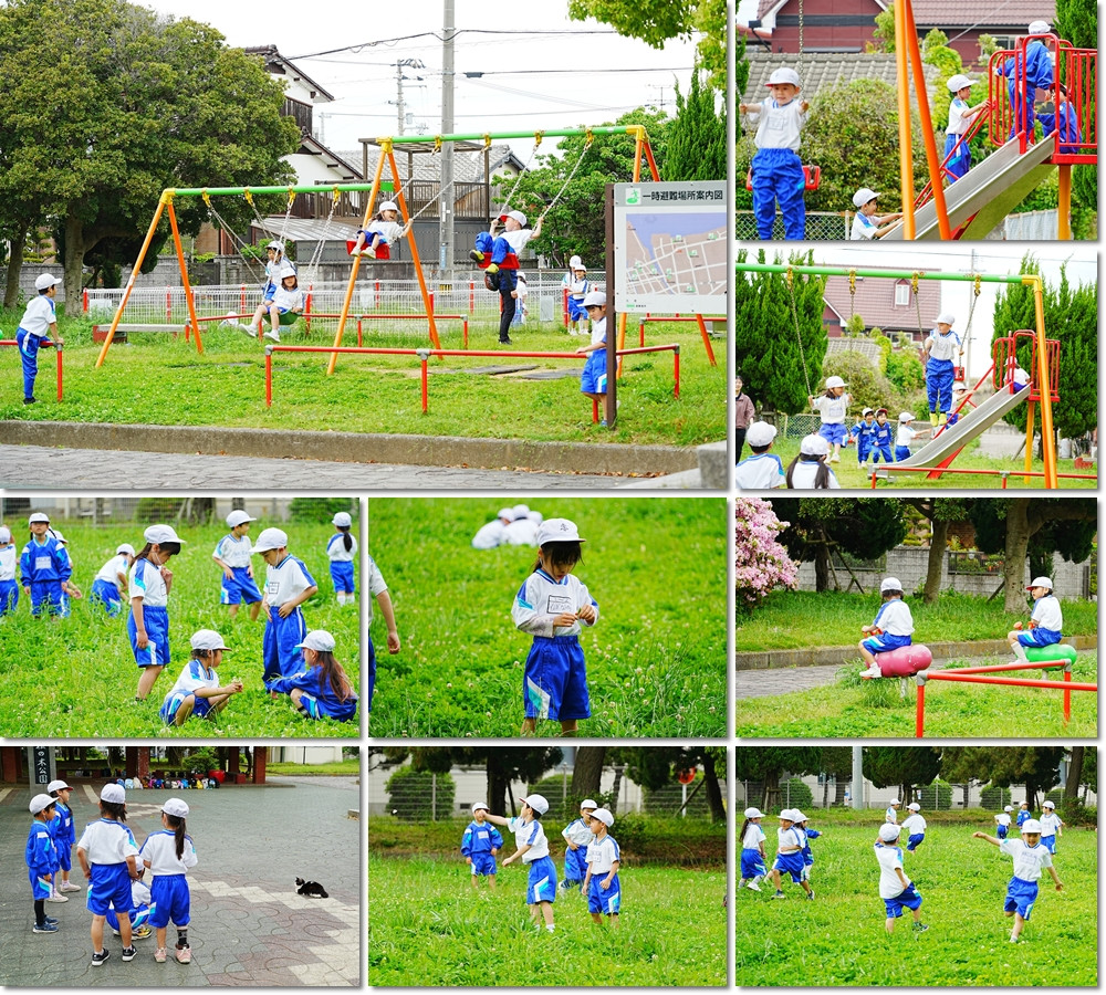 0508　遠足１年５
