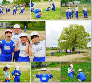pict-0508　遠足４年３