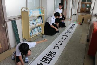 pict-IMG_6592