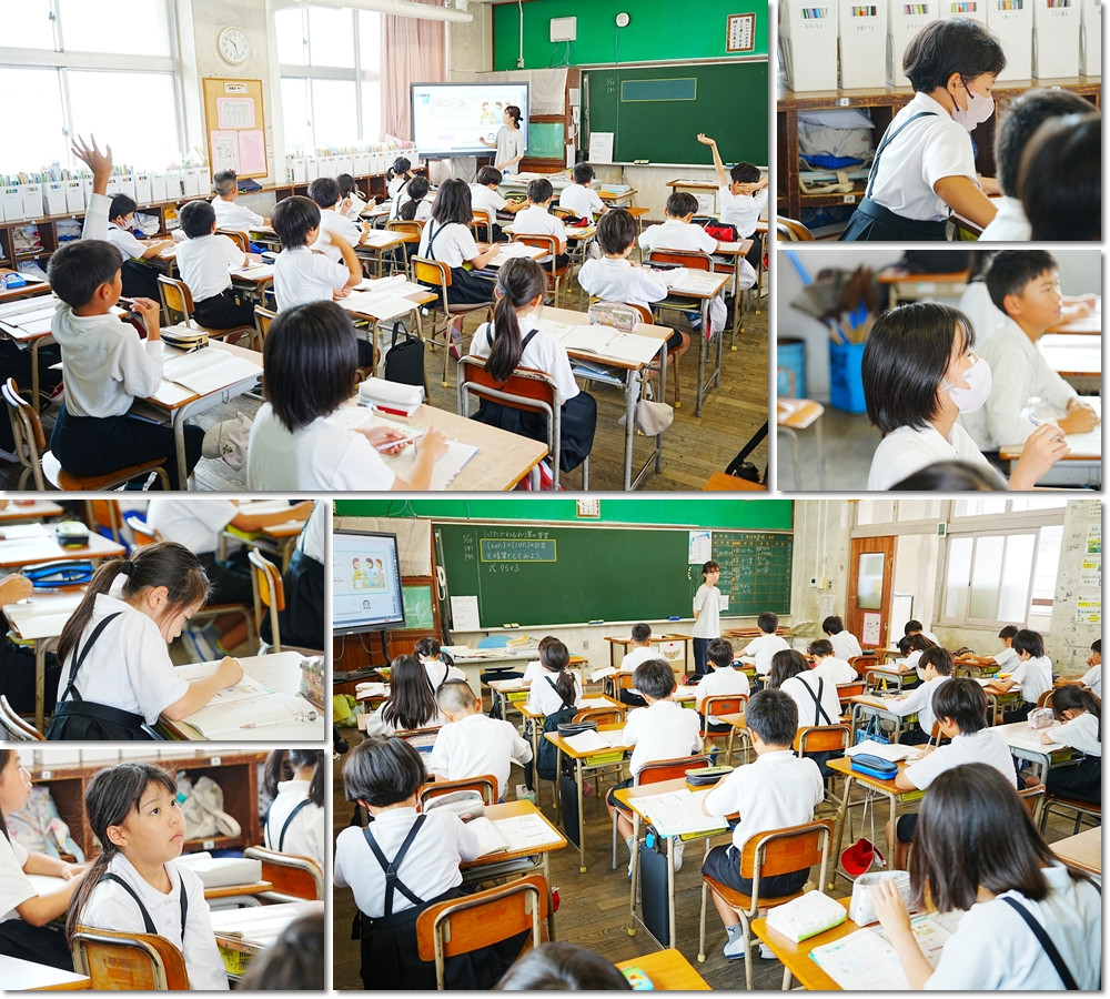 20260528　４の１授業１