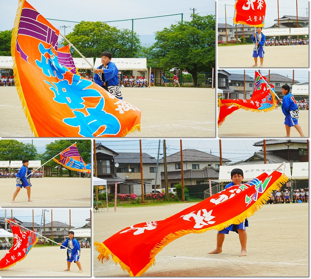 0531　６年生輝１１