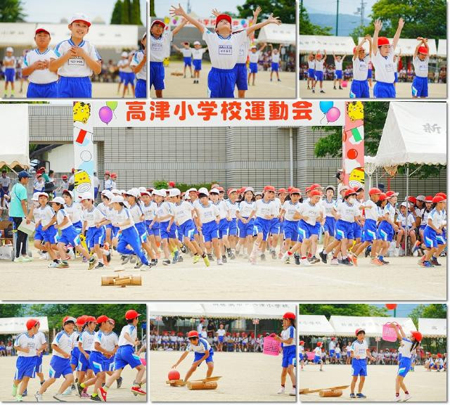 pict-0531　４年１①