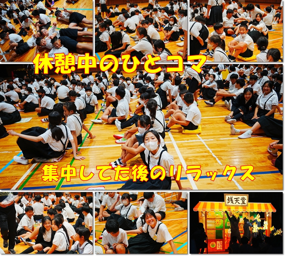 0622　人形劇４