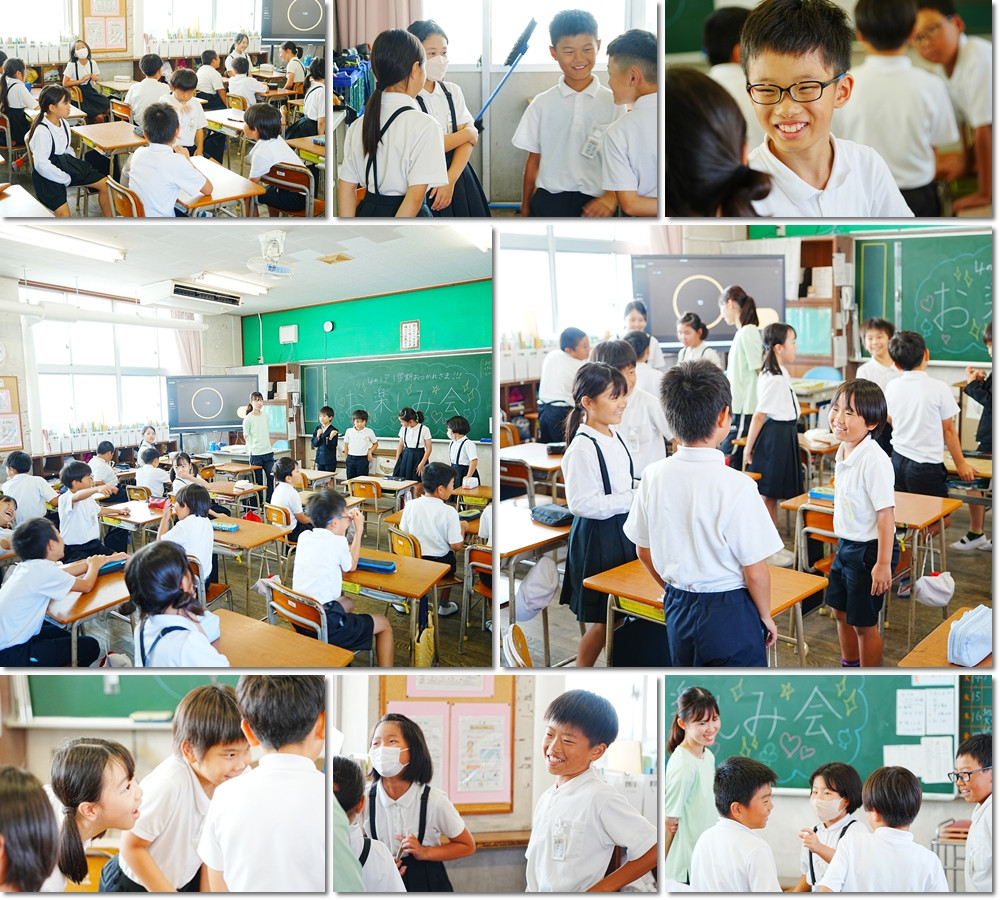 0716　４の１お楽しみ会２