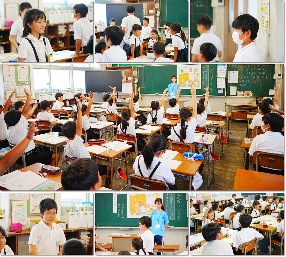 0903　４の３国語事前研３
