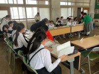 499C90A5-2C5A-4899-AFF9-5B2E432E8F37