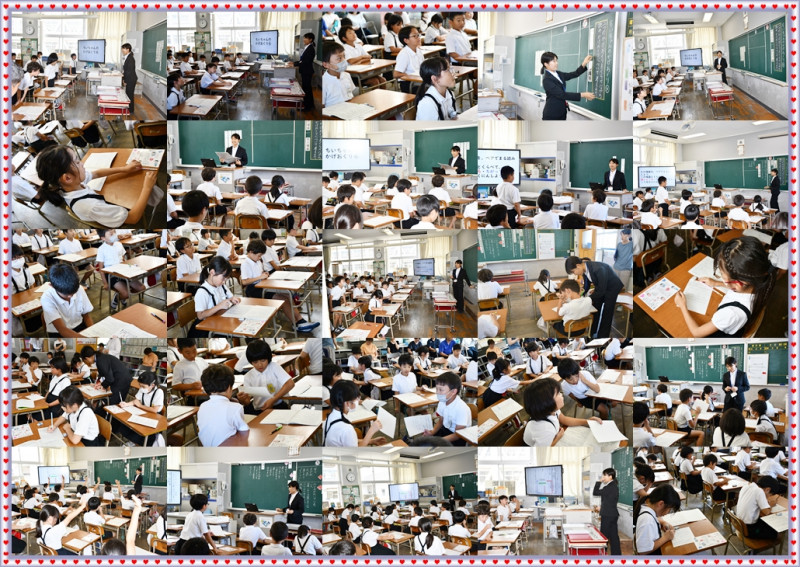 0919 3-1研究授業一枚