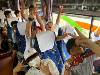 C4936B89-737D-4865-84C2-B6439A9DD39A