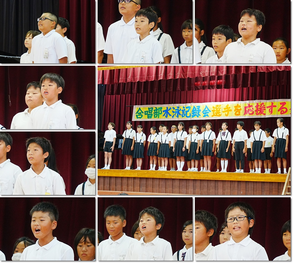0718 激励会5