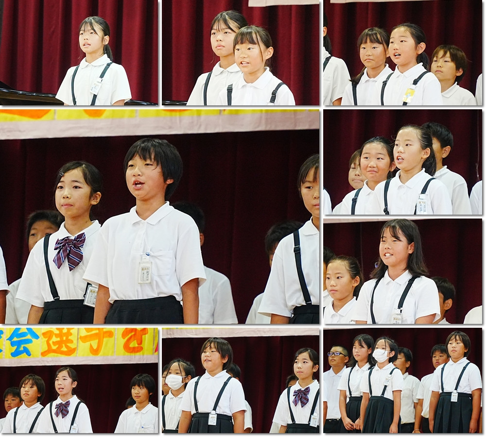 0718 激励式6
