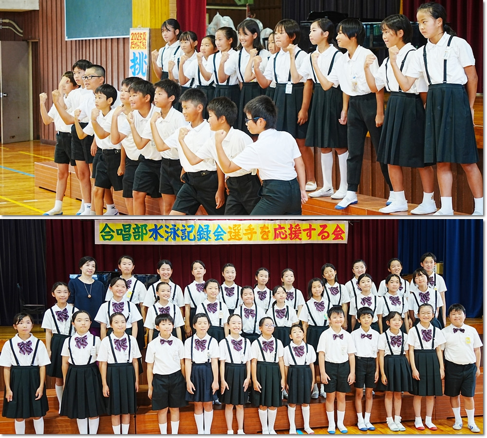 0718 激励式12