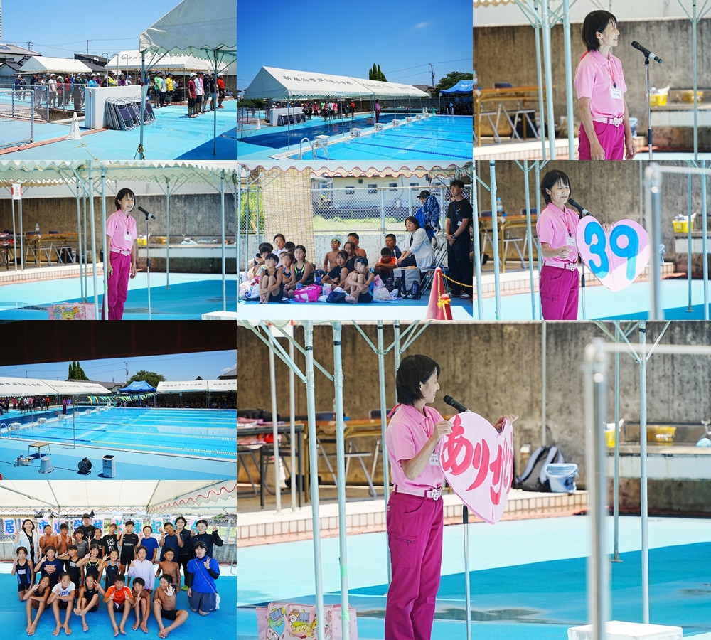 0723 市小学校水泳大会17