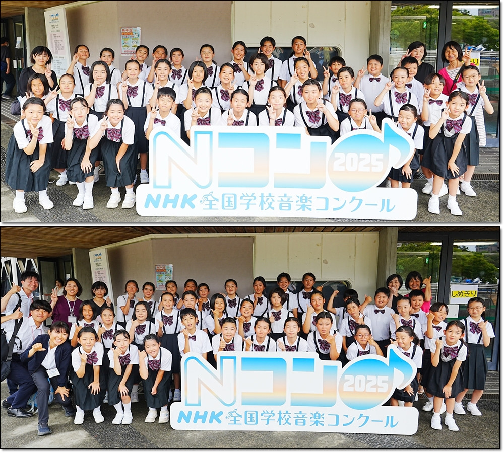 20250807　Ｎコン県大会１１
