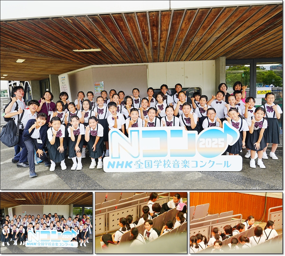 20250807　Ｎコン県大会１２