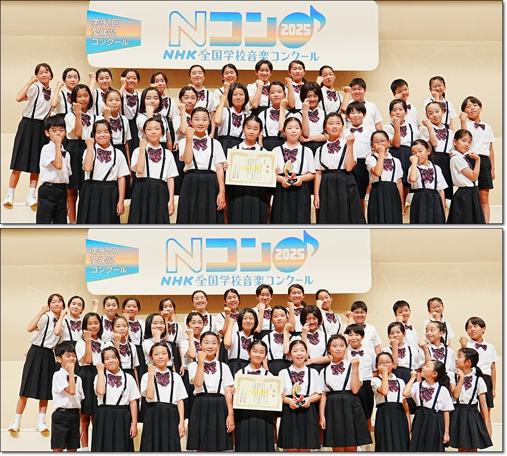20250807　Ｎコン県大会１５