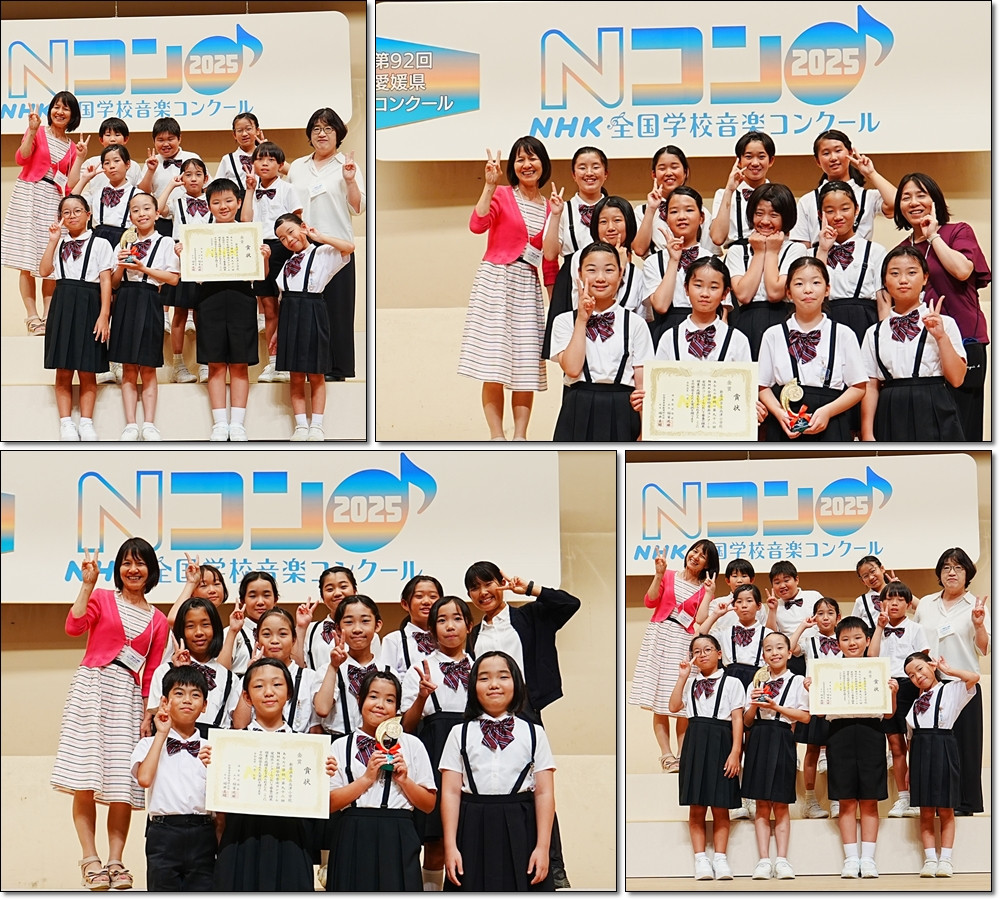 20250807　Ｎコン県大会１６