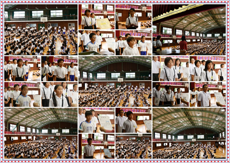 0909 表彰一枚
