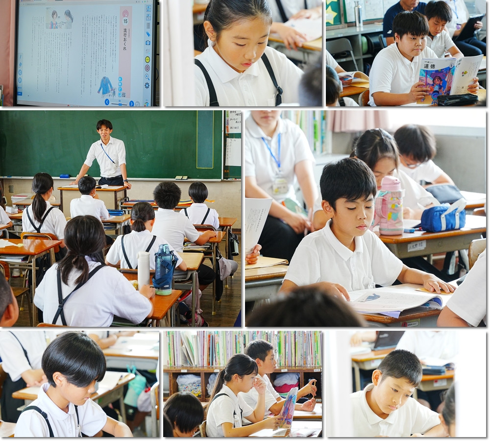 070911　道徳５の１初任者研究授業２