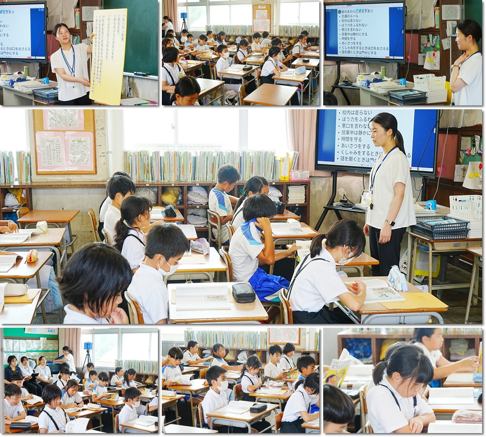 070911　道徳４の１初任者研究授業１