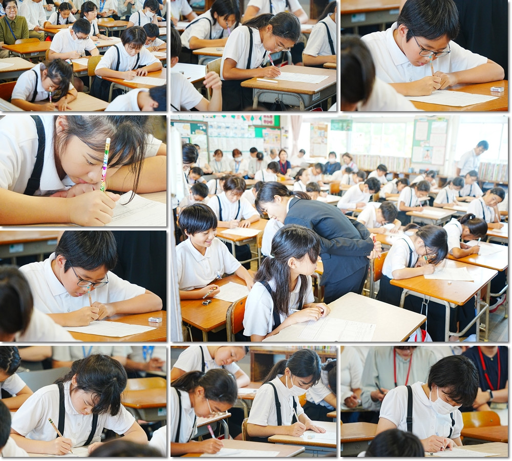 070925　学力向上外国語７