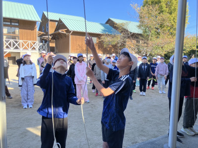 E9C1E836-5EEF-4545-9DBB-8067D2791B5E