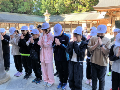 598C5ECE-38AA-4BAC-A613-607E70FF7972