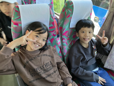 3F2A10B5-D852-49AE-BC41-23853A068879