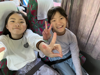 E233CB72-D2D7-4019-A2D6-09F3D6029683