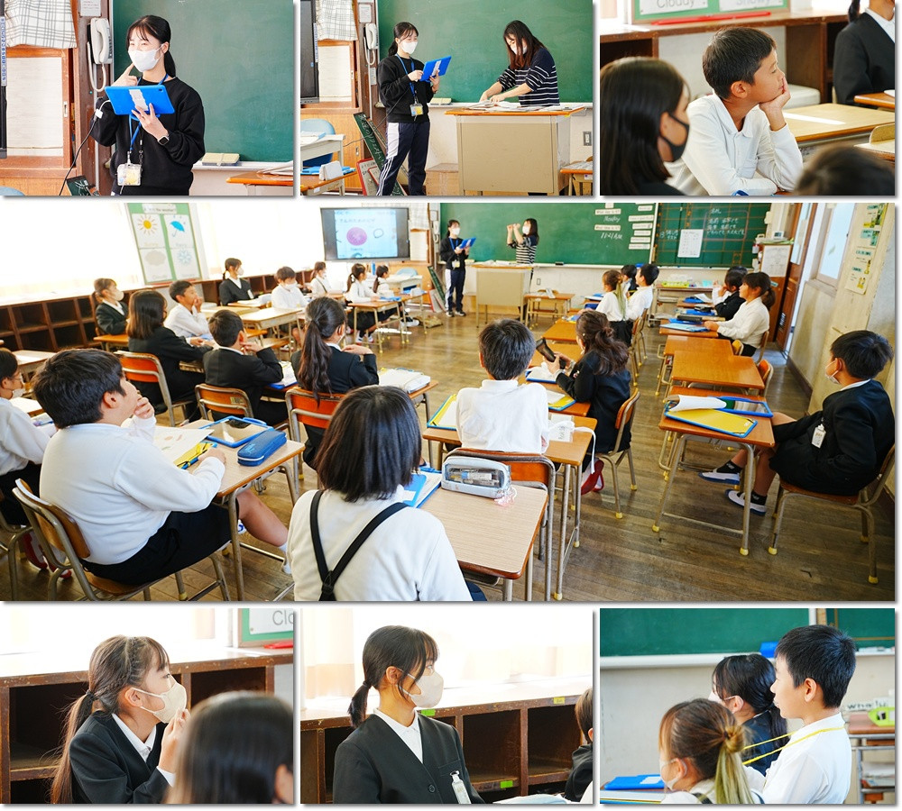 1110　事前研外国語４年１