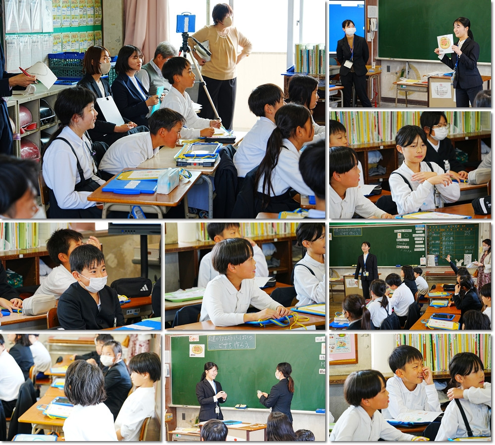 1117　４の１研究授業２