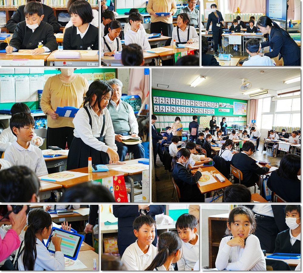 1117　４の１研究授業５