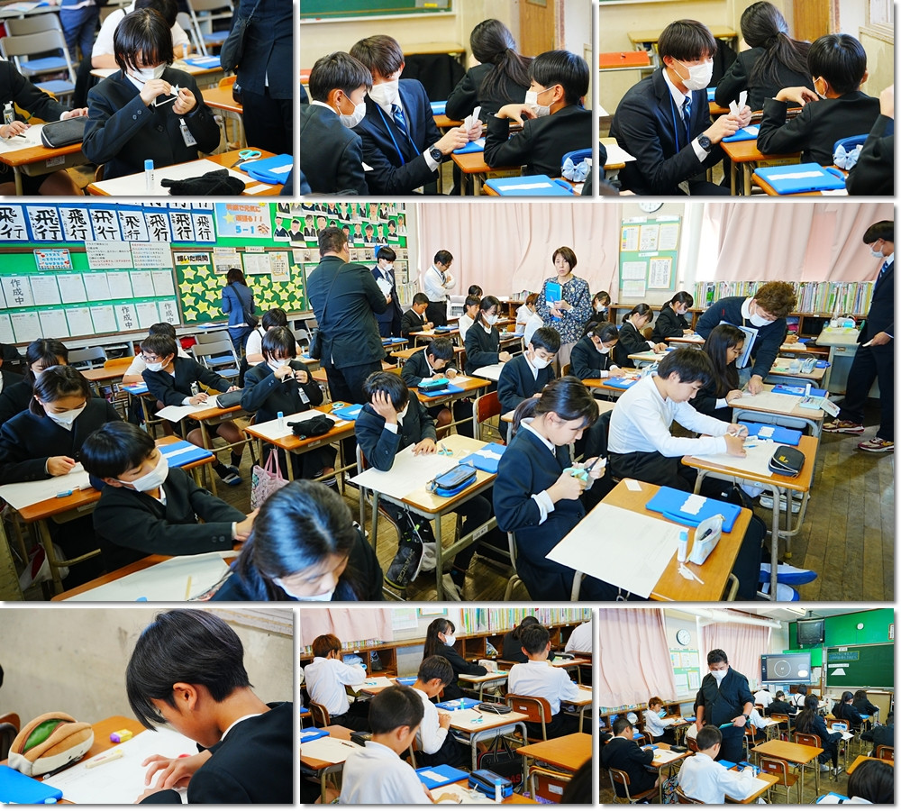 1117　５の１研究授業１