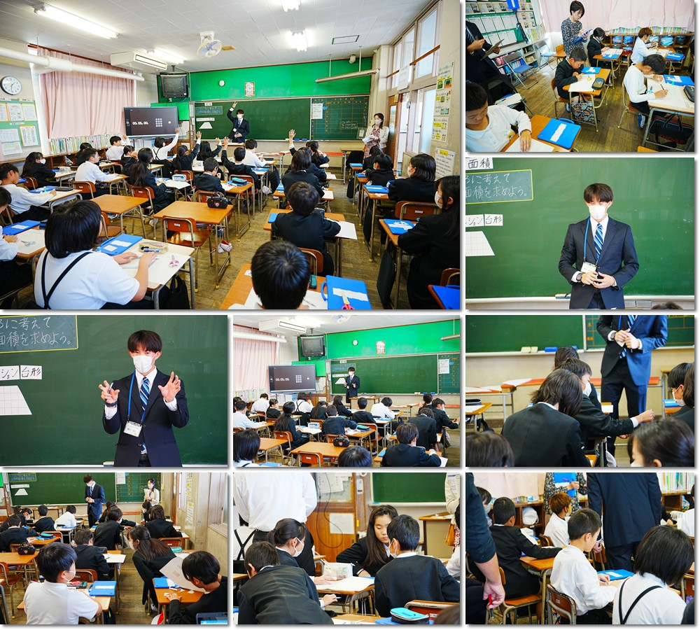 1117　５の１研究授業２