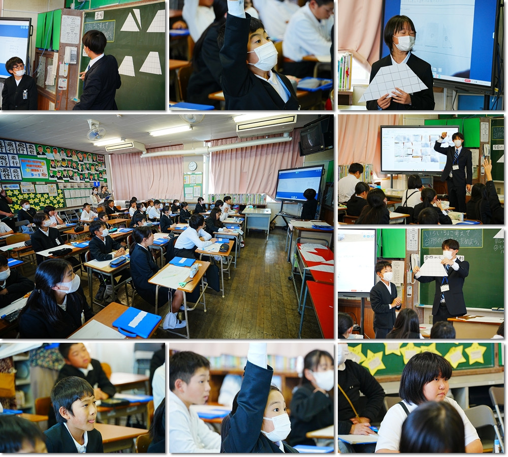 1117　５の１研究授業４