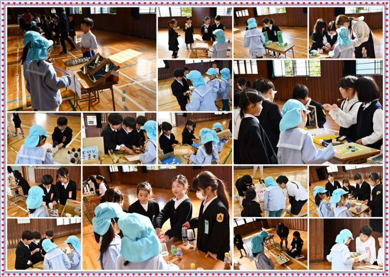 1120 おもちゃランド②