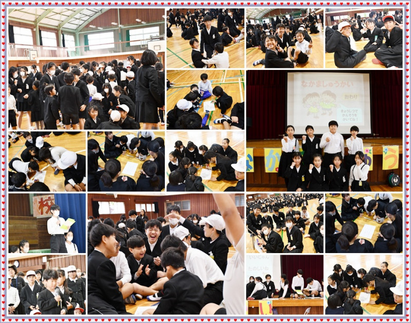 なかま集会黒板A班一枚