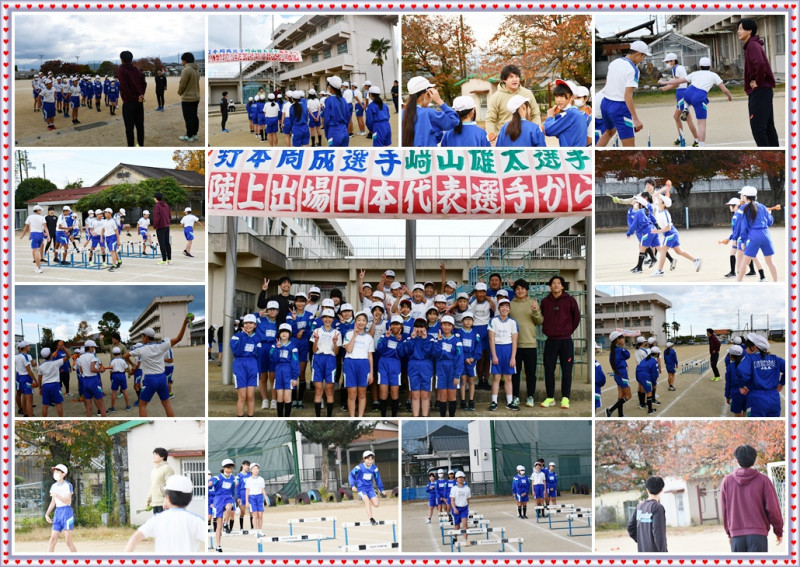 1119 ６の３一枚