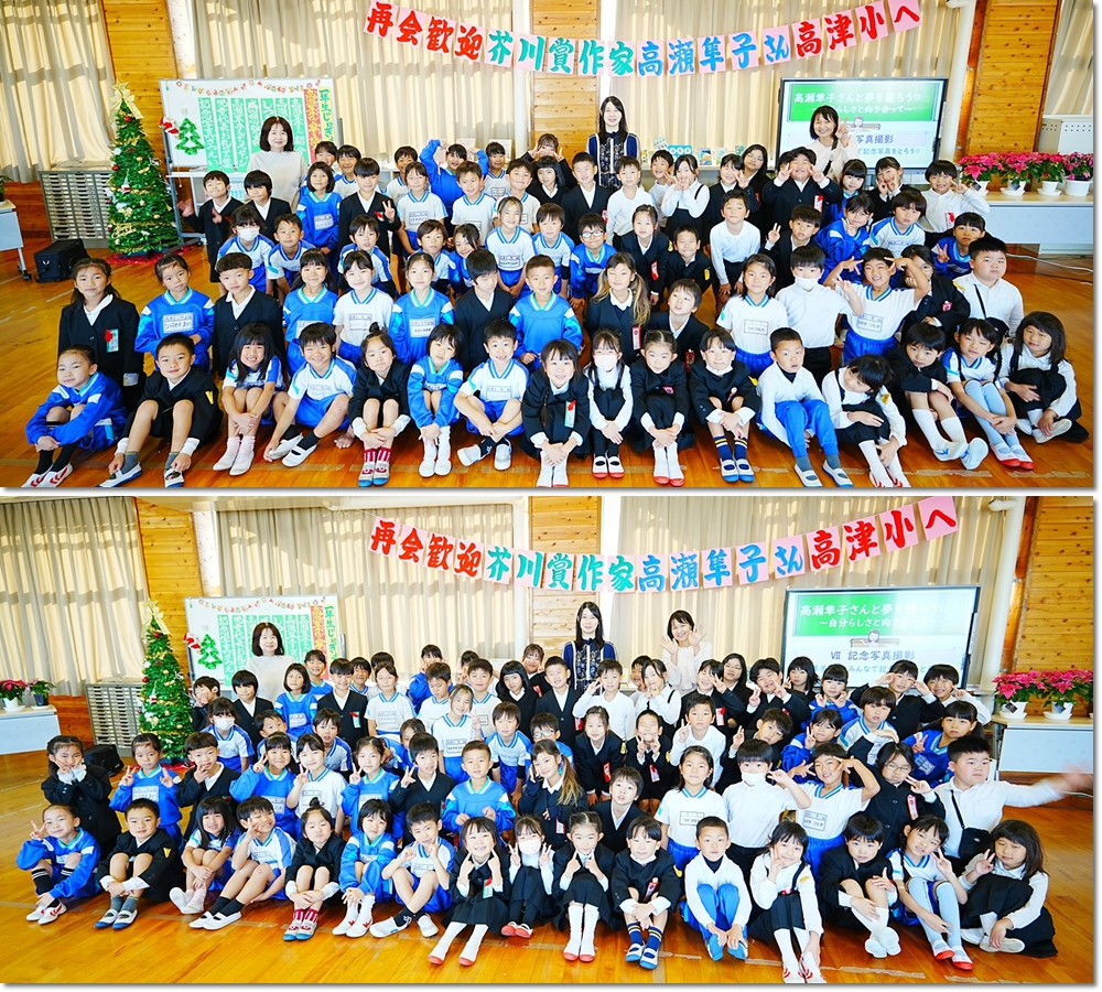 1201 高瀬さん1年生3