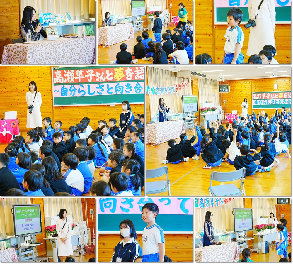 1201 高瀬さん2年生2