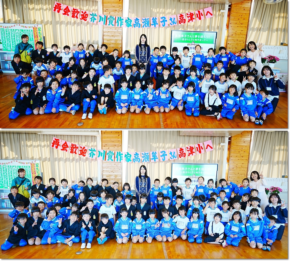 1201 高瀬さん2年生3