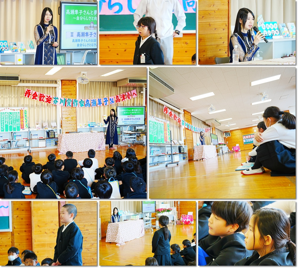 1201 高瀬さん3年生2