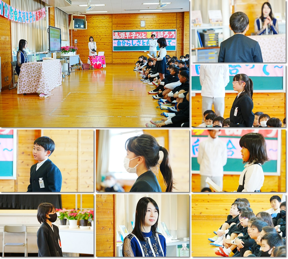 1201 高瀬さん3年生3