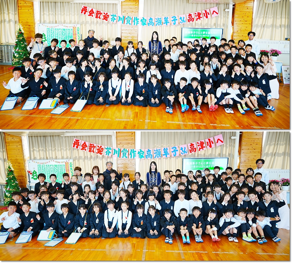 1201 高瀬さん3年生4