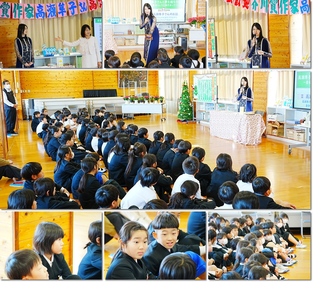 1201 高瀬さん4年生1