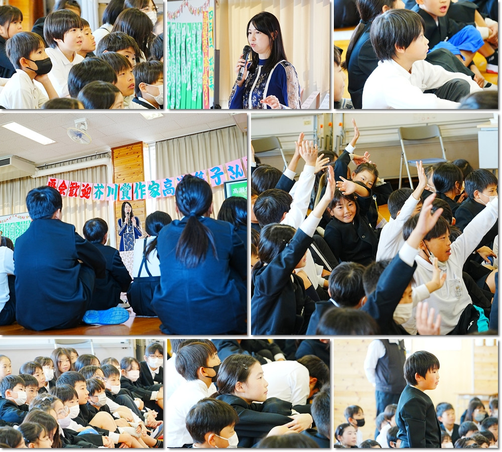 1201 高瀬さん4年生2